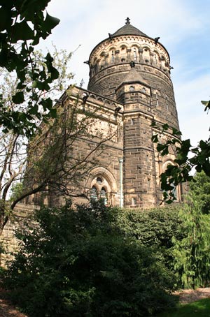 Garfield Memorial