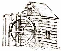 Cedar Falls Mill Illustration